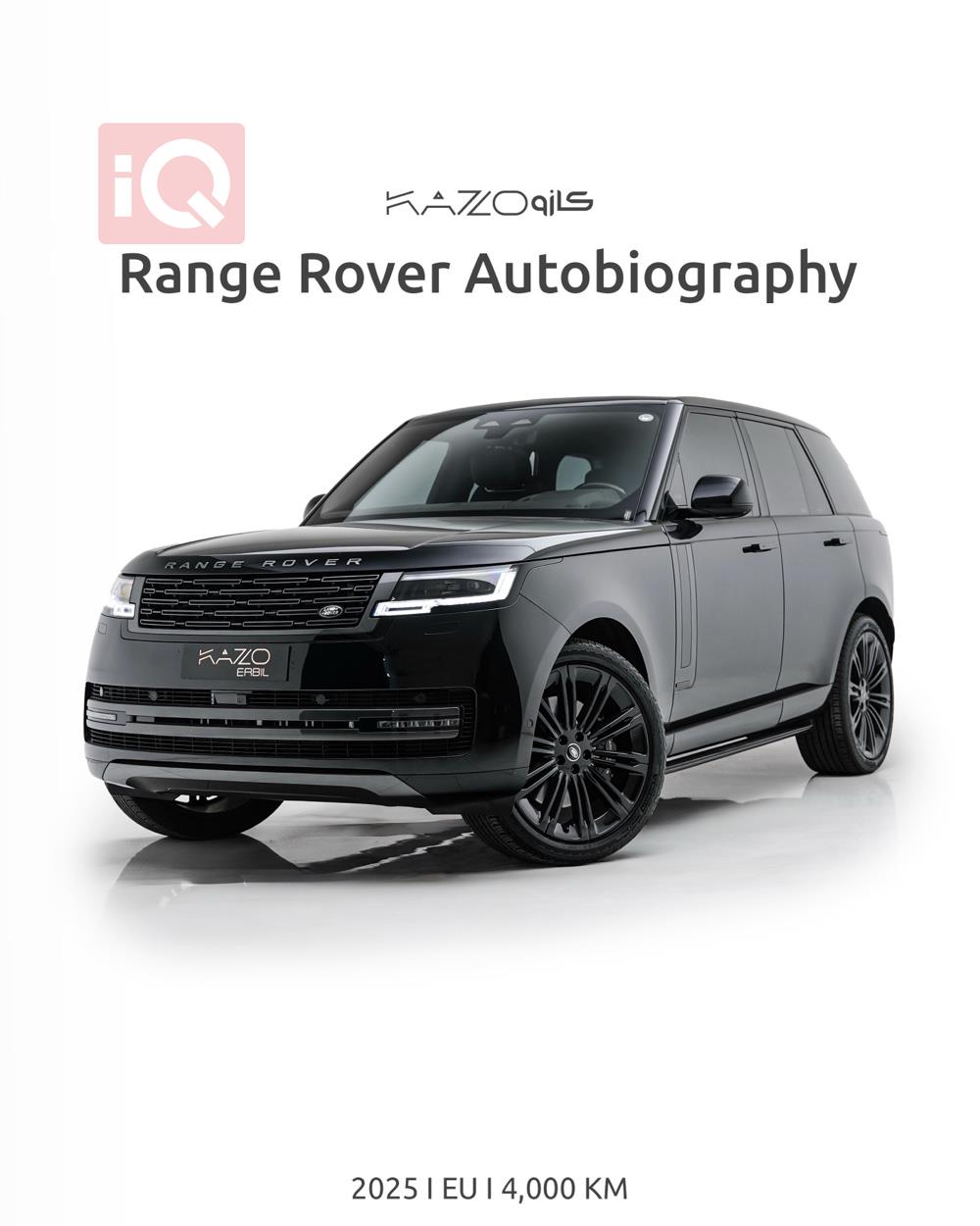 Land Rover Range Rover Vogue